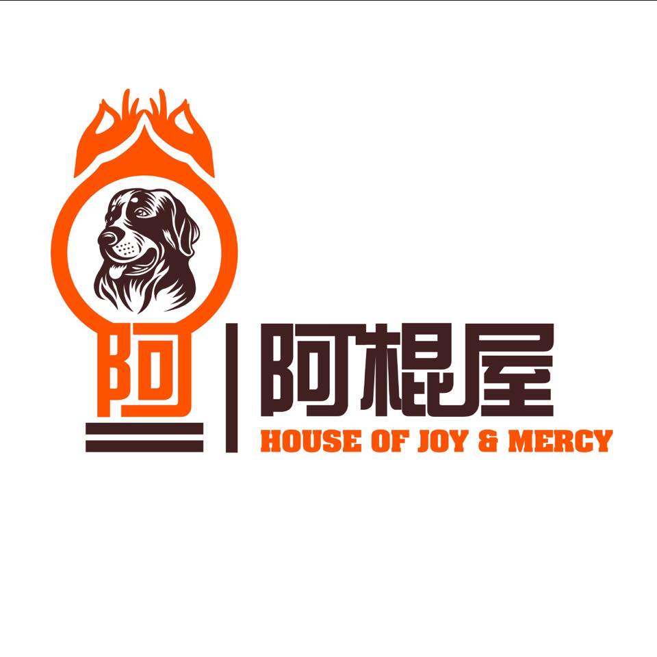House of Joy N Mercy